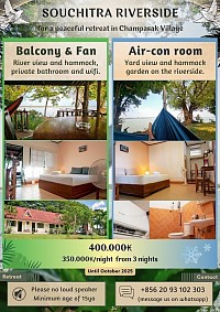Low season brochure