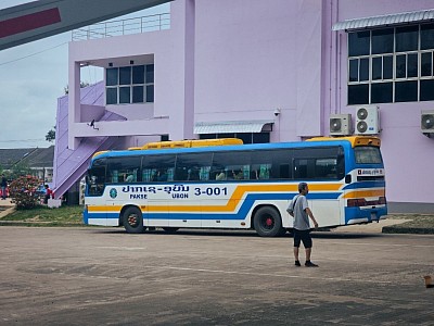 Chong Mek border