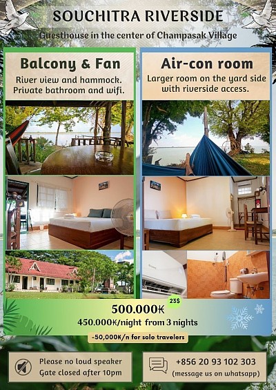 our current brochure