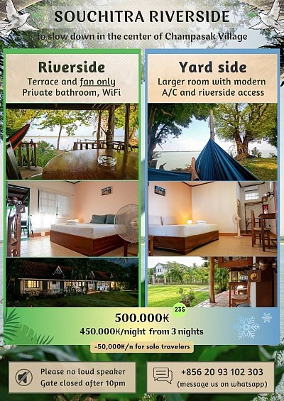 our current brochure in 2026